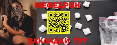 ПСИЛОЦИБИНОВЫЕ ГРИБЫ Краснознаменск