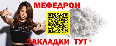 ПСИЛОЦИБИНОВЫЕ ГРИБЫ Краснознаменск