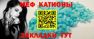 ПСИЛОЦИБИНОВЫЕ ГРИБЫ Краснознаменск