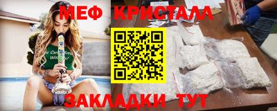 ПСИЛОЦИБИНОВЫЕ ГРИБЫ Краснознаменск