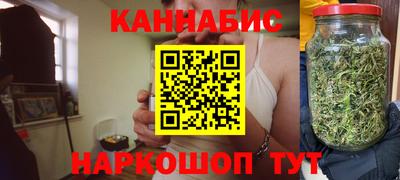 ПСИЛОЦИБИНОВЫЕ ГРИБЫ Краснознаменск