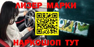 героин Краснодар