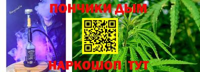 героин Краснодар