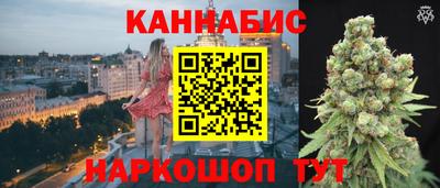 ПСИЛОЦИБИНОВЫЕ ГРИБЫ Краснознаменск