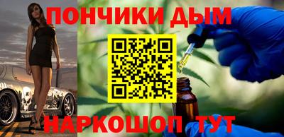 ПСИЛОЦИБИНОВЫЕ ГРИБЫ Краснознаменск