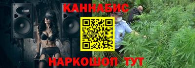 героин Краснодар