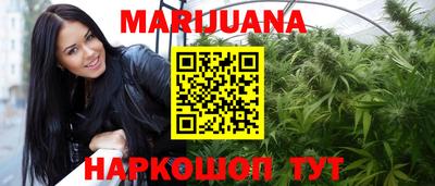героин Краснодар