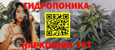 героин Краснодар
