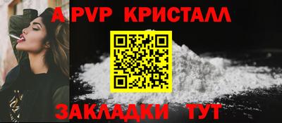 ПСИЛОЦИБИНОВЫЕ ГРИБЫ Краснознаменск
