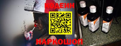 героин Краснодар