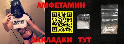 героин Краснодар