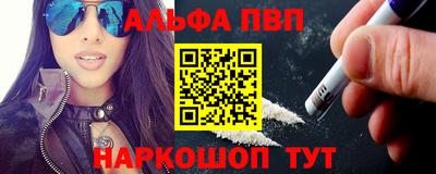 героин Краснодар