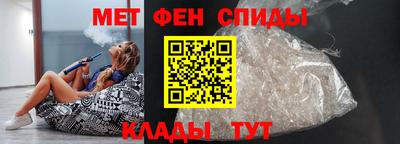 дживик Анапа