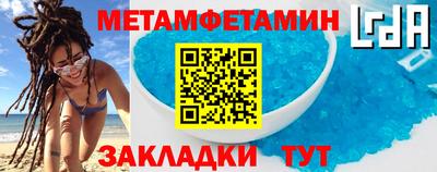 ПСИЛОЦИБИНОВЫЕ ГРИБЫ Краснознаменск