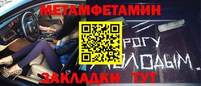 героин Краснодар