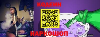экстази Анжеро-Судженск