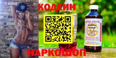 героин Краснодар