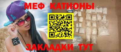 героин Краснодар