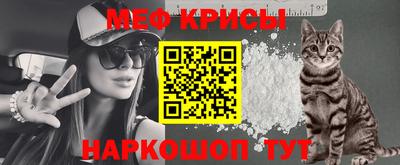 ПСИЛОЦИБИНОВЫЕ ГРИБЫ Краснознаменск