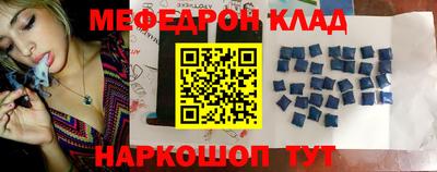 ПСИЛОЦИБИНОВЫЕ ГРИБЫ Краснознаменск